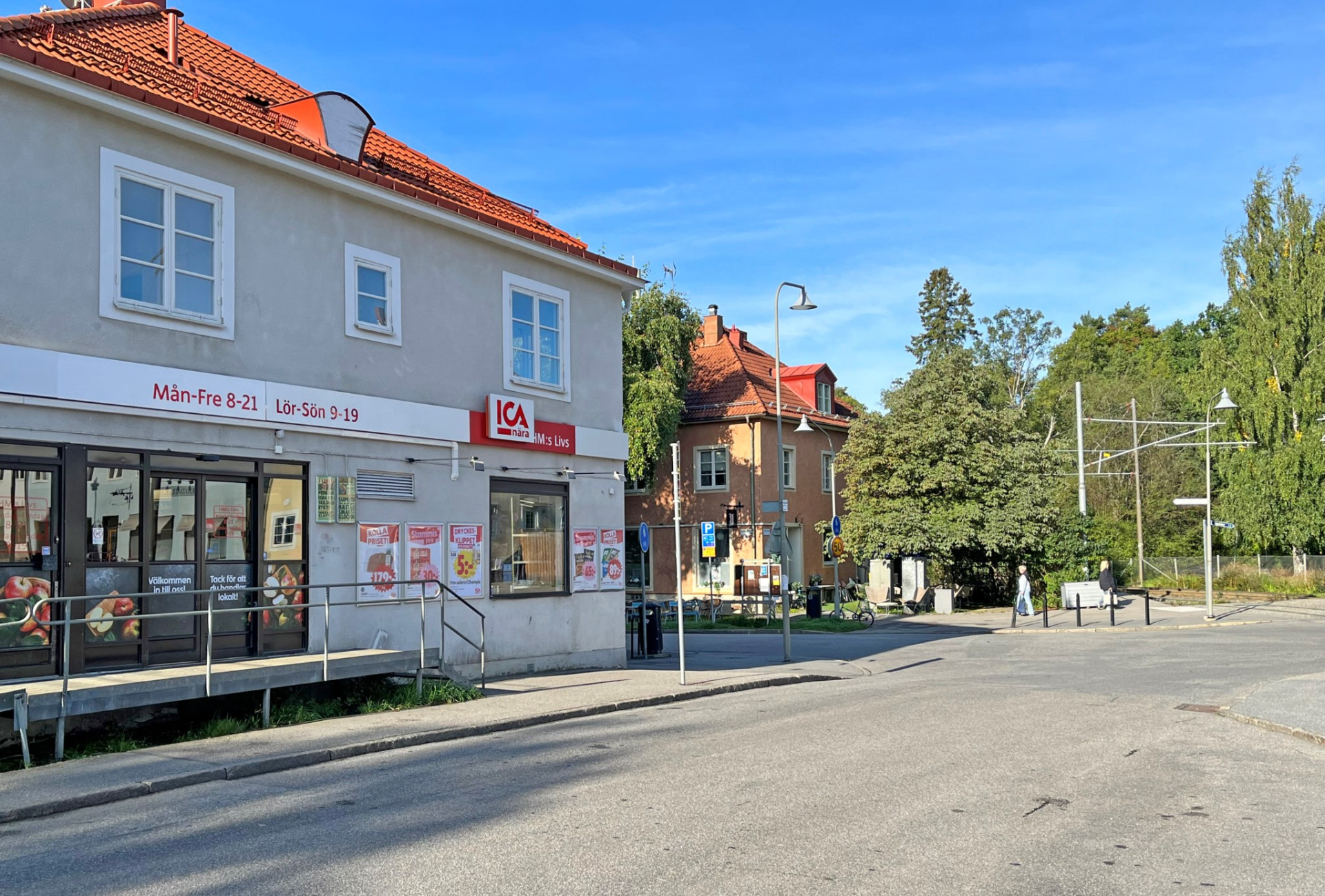 HM Livs Vildkattsvägen 5